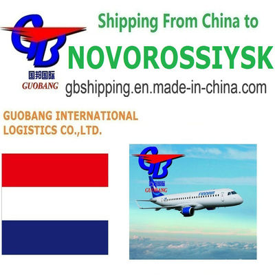 Transporte marítimo para Novorossiysk com serviço do Shanghai International Aviation Service