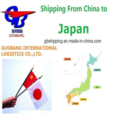 Melhores serviços de transporte marítimo do Japão para o Japão Tipo de expedição FCL e LCL Serviço de parada única Reserva-coleta-desembaraço aduaneiro a bordo