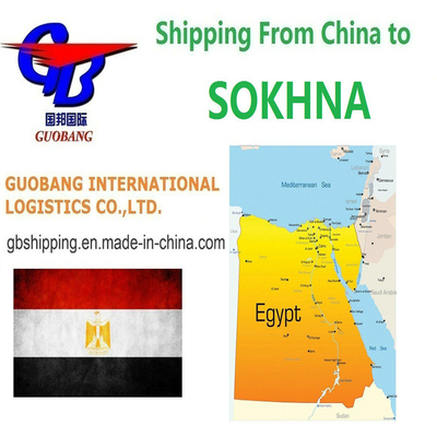 Partida de Shenzhen/HK//Shanghai/Tianjin: Transporte marítimo conveniente e acessível para Sokhna