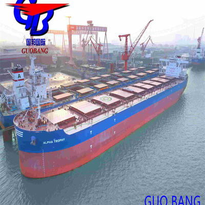 Melhores Serviços de Envio de Callao para Guobang Guobang International Logistics Co