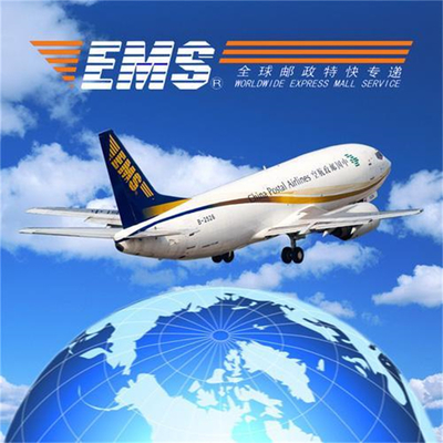 Serviço Tianjin Serviço de Correio Acessível e Profissional da Argentina para a China