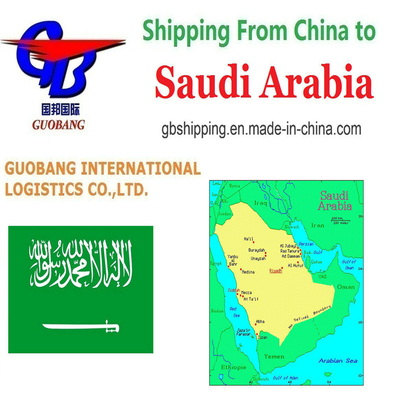 Envio de navio para a Arábia Saudita com Guobang International Logistics Co. Cobertura adicional de seguro