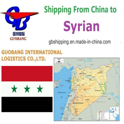 Navio marítimo mais bem classificado de Syrian Nyk com o serviço de adição de relatórios SGS