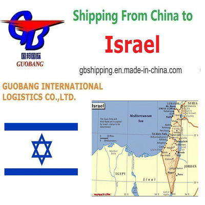 Partida diária dentro da Guobang Shipping -Middle East para os melhores serviços de navegação de Israel