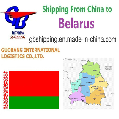 Melhores Serviços de Envio para a Bielorrússia: Frete Aéreo, Marítimo, LCL, FCL e Courier para as Suas Necessidades