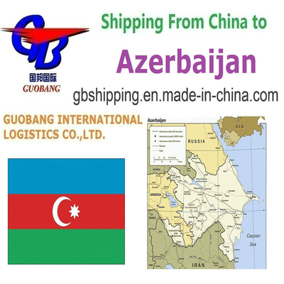Serviços rápidos e acessíveis da Guobang Shipping