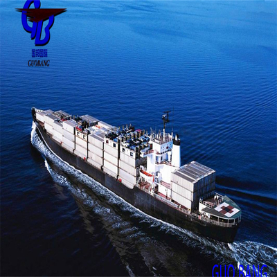 Serviços rápidos e acessíveis da Guobang Shipping