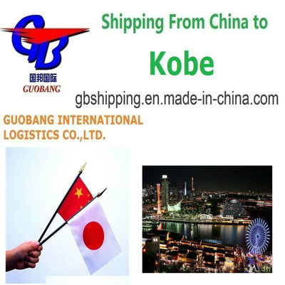 Kobe Destino Serviços de transporte rápido e seguro de Shenzhen/HK//Shanghai/Tianjin