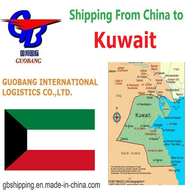 Serviços de transporte marítimo acessíveis e pontuais de e para o Kuwait International Aviation Service