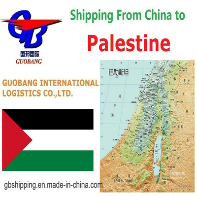 Transporte aéreo de Jerusalém para a Palestina Serviço HK Serviço de parada única Reserva-coleta-desembaraço aduaneiro a bordo