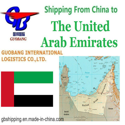 Guobang Airfreight Middle East International Aviation Service para compras B2B