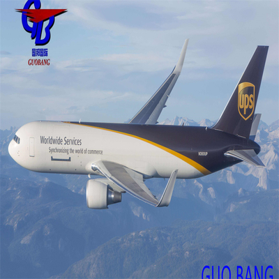 Melhor Serviço Porta a Porta Entrega Expressa para o Iraque DHL/FedEx/UPS/EMS/TNT Guobang Empresa Líder de Transporte