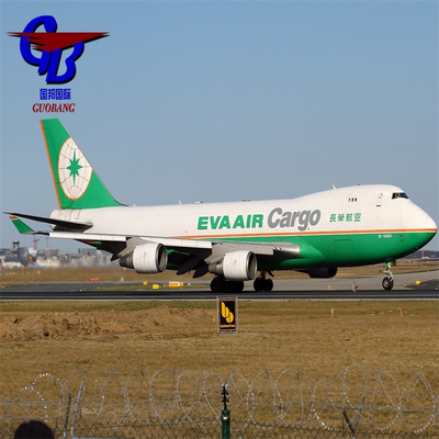 Cargas aéreas de Espanha com a oferta mais barata da Guobang pela principal companhia de navegação