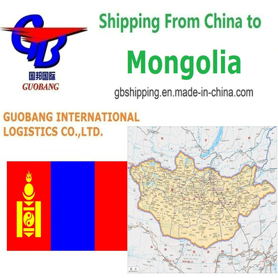 Guobang Guobang International Logistics Co. Serviços de transporte aéreo da Mongólia para a China