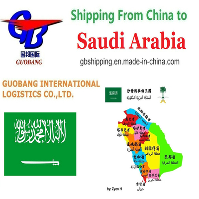 Transporte aéreo Ca Transporte rápido e seguro da Arábia Saudita com a Guobang Ltd
