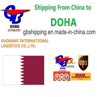 Guobang Ltd. Sua Solução Única de Serviço de Courier de para Doha, Qatar, Frete Aéreo e Marítimo, LCL e FCL
