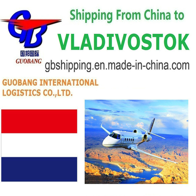 Serviço de Shenzhen Air Freight Services para Vladivostok pela Guobang International Logistics Co. para Produtos e Serviços