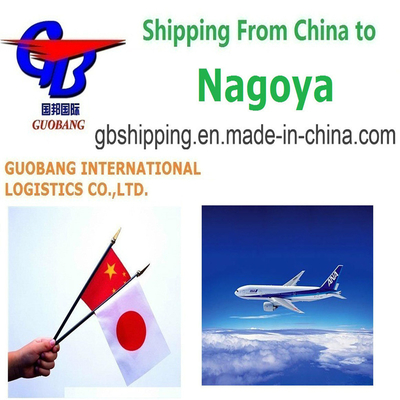 Serviço de transporte marítimo e aéreo de para Nagoya Reserva única - Coleta - Despacho aduaneiro - Embarque