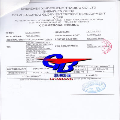 Certificação CIQ de Origem Fumigação CCPIT Co Oferta Competitiva Melhor Serviço Nosso Objetivo é Economizar Custos para Você