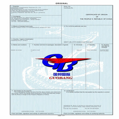 Certificação CIQ de Origem Fumigação CCPIT Co Oferta Competitiva Melhor Serviço Nosso Objetivo é Economizar Custos para Você