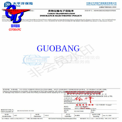 Guobang Leading Shipping Company Serviço de transporte marítimo para transporte de correio a partir de seguros para cargas