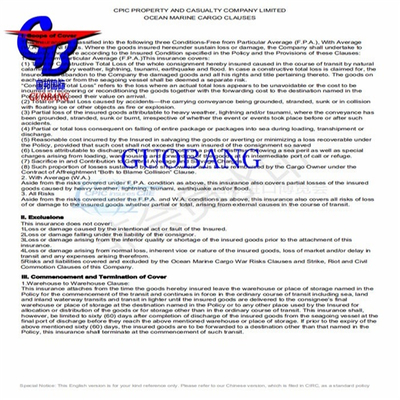 Guobang Leading Shipping Company Serviço de transporte marítimo para transporte de correio a partir de seguros para cargas