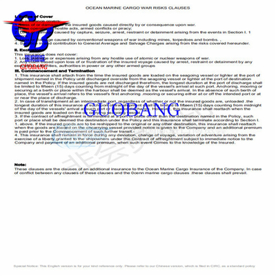 Guobang Leading Shipping Company Serviço de transporte marítimo para transporte de correio a partir de seguros para cargas