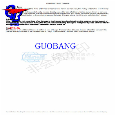 Guobang Leading Shipping Company Serviço de transporte marítimo para transporte de correio a partir de seguros para cargas