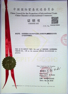 Serviço de certificação de documentos CIQ