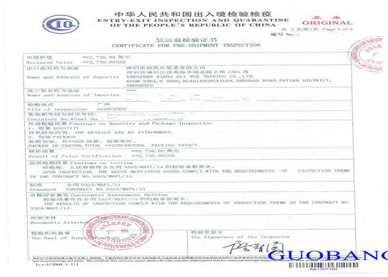 Certificado de Origem do Acordo de Livre Comércio (ALC) Internacional China-Coreia