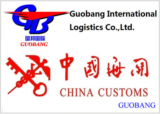 Transporte internacional SGS China Desalfandegamento