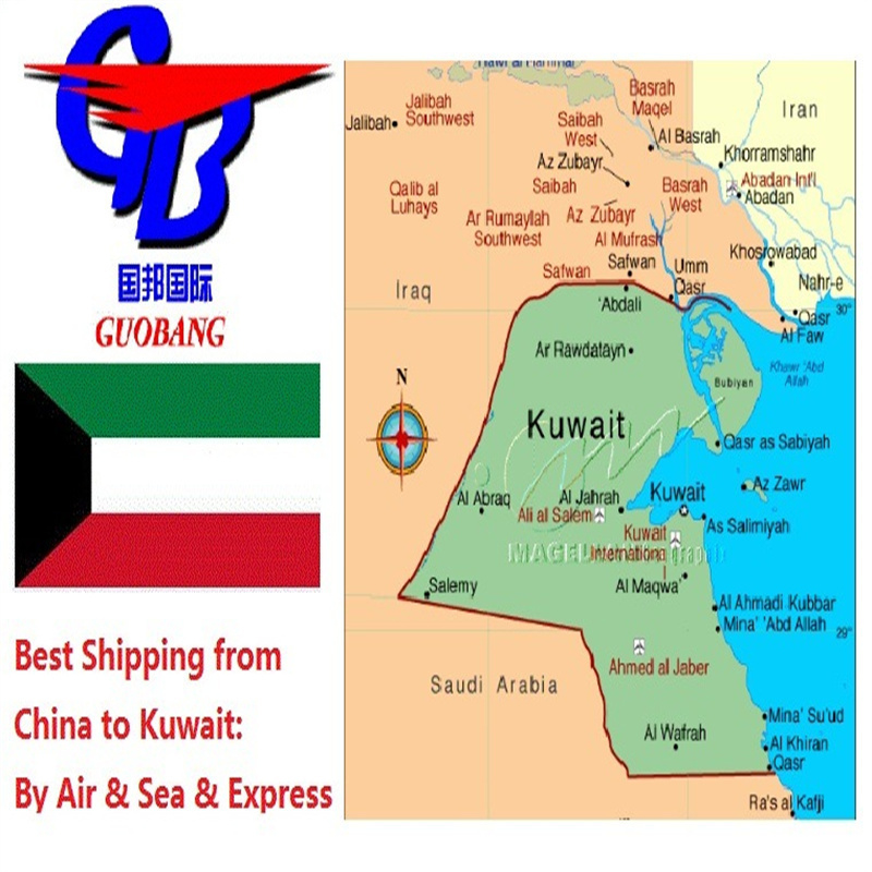 Envio De para Kuwait Air Sea Express CIQ/CO/FORM A/ SOSA/CCPIT VERIFICADO Nosso Serviço para Você Serviço Porta a Porta