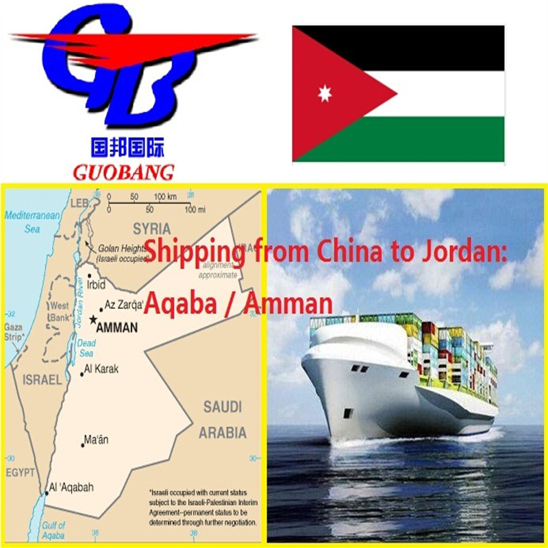 Empresa Líder de Transporte Guobang Enviando De para Jordânia AQABA / AMMAN CIQ/CO/FORM A/ SOSA/CCPIT VERIFICADO