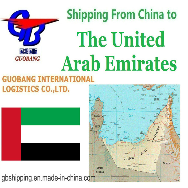 Guobang International Logistics Co. Sua Melhor Escolha para Serviços de Envio de para E.A.U.