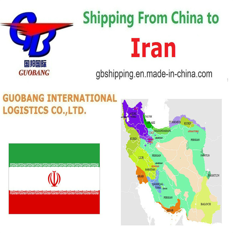 Personalização Guobang Shipping - Oriente Médio para Serviços de Envio Personalizados e Profissionais para o Irã