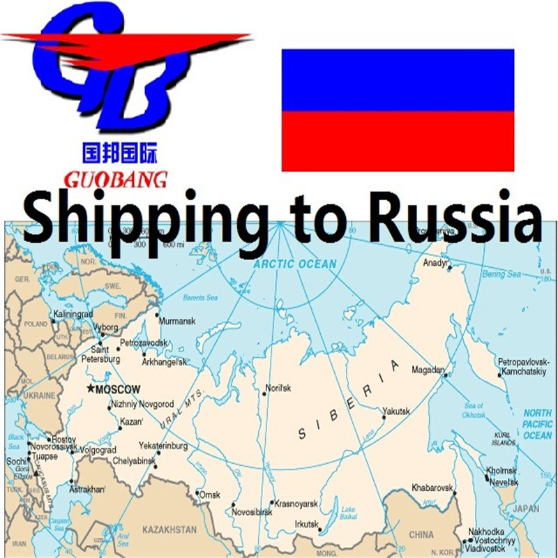 Envio simplificado da Rússia para a Rússia com o melhor serviço especial de frete Combine envio de vários fornecedores