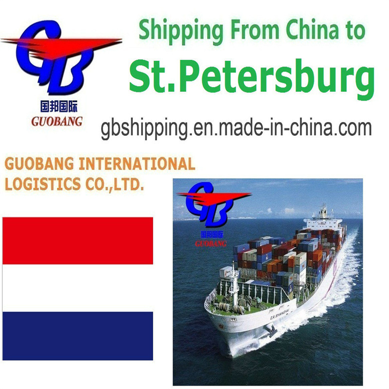 Corretoria Aduaneira Desalfandegamento Aduaneiro Guobang Ltd. Envio rápido e acessível para o seu negócio em São Petersburgo