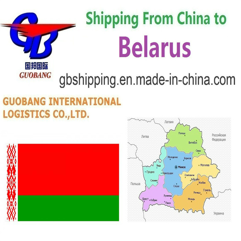 Melhores Serviços de Envio para a Bielorrússia: Frete Aéreo, Marítimo, LCL, FCL e Courier para as Suas Necessidades