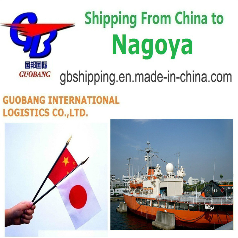 Melhores Serviços de Envio De para Nagoya, Japão Co/Fa/Fe/FF Serviço Adicional Completo: Reserva - Coleta - Despacho Aduaneiro - Embarque