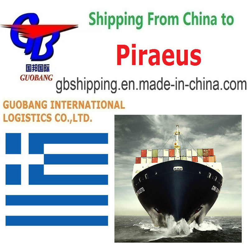 Tipo de remessa FCL e LCL para o Pireu Grécia Serviços de navegação oferecidos pela Guobang Shipping