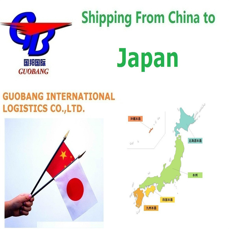Serviço de Scooter Eletrônico LED Inteligente de 2 Rodas de Shenzhen para o Japão dentro da Guobang Shipping - Ásia para Produto