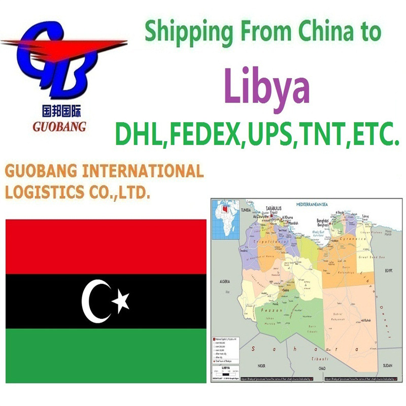 Serviços de Envio por Courier de e para a Líbia Guobang Courier - África para Entrega Rápida e Segura de Documentos