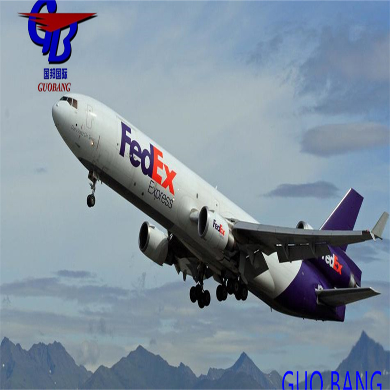 Capacidade Aduaneira Segura para Importação e Despacho Aduaneiro Expresso da Grécia via DHL/FedEx/UPS/EMS/TNT