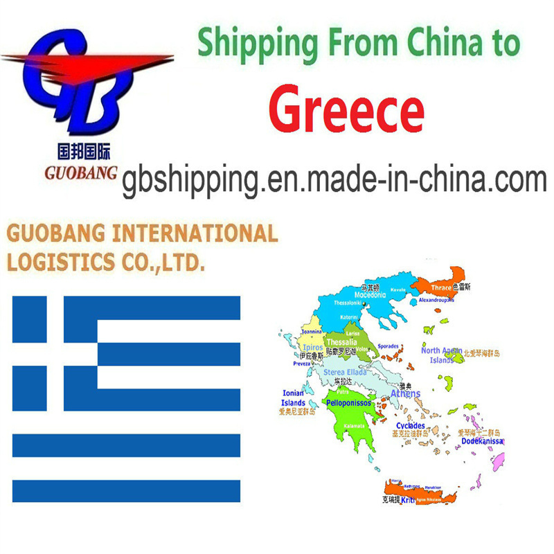 Transporte Rodoviário de Fornecedores para Porto/Armazém para Grécia, Transporte Aéreo com Guobang Ltd