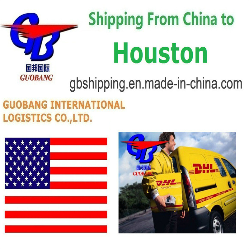 Serviço DHL De para Houston dentro de Guobang Guobang International Logistics Co. Serviço Expresso FedEx