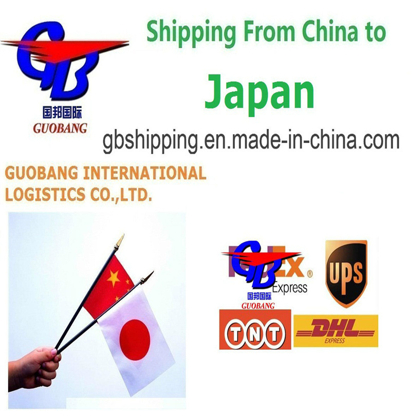 Serviços de Courier De para o Japão Serviço Único de Reserva - Coleta - Despacho Aduaneiro - a Bordo Frete Aéreo Marítimo LCL FCL
