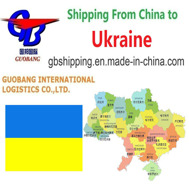 Serviços de transporte aéreo convenientes de para a Ucrânia Serviço Tianjin Recolha por camião de fornecedores para porto/armazém