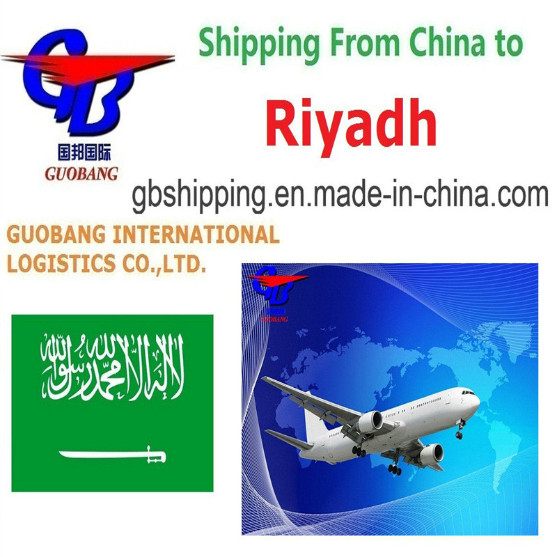 EMC Transporte marítimo de Riad para a Arábia Saudita com desalfandegamento e corretagem aduaneira