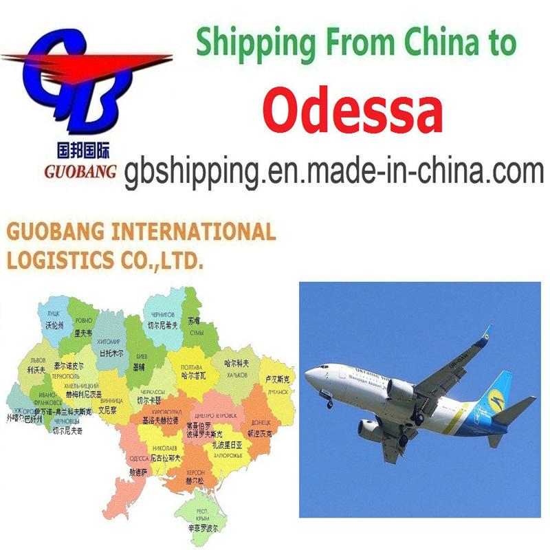 Serviços profissionais de transporte aéreo de Odessa para Odessa funcionam bem com CZ e Guobang Airfreight