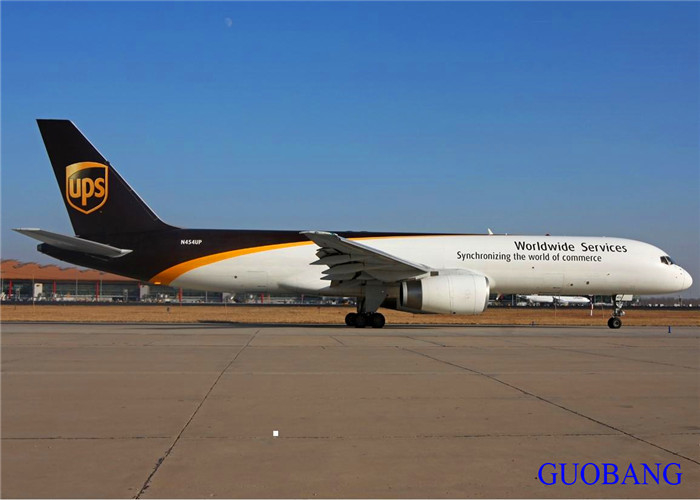 O serviço de courier expresso mais barato da China para países em todo o mundo por DHL/Fedex/UPS/TNT